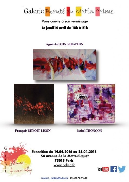 invitation-expo-galerie-du-matin-calme.jpg