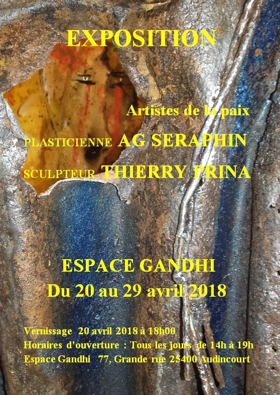 affiche-expo-espace-gandhi.jpg